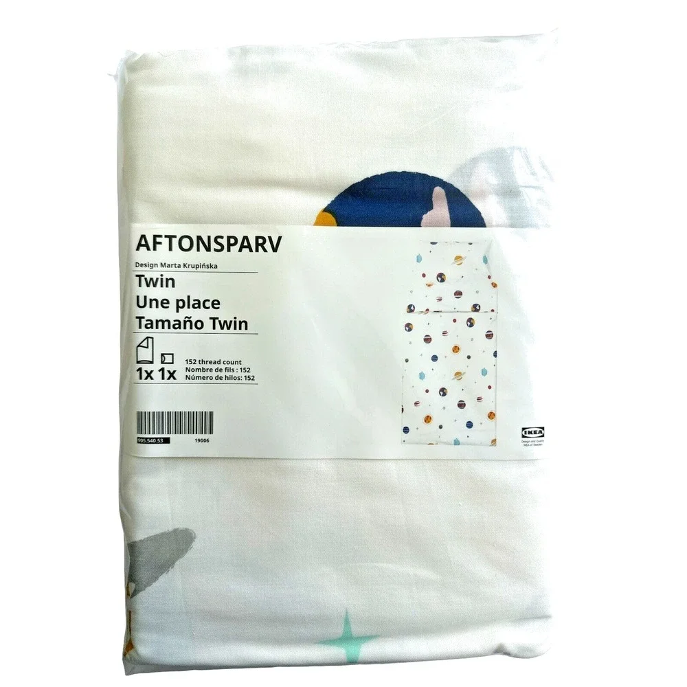 IKEA AFTONSPARV Twin‎ Duvet Cover + 1 Queen Pillowcase - Space/Multicolor
